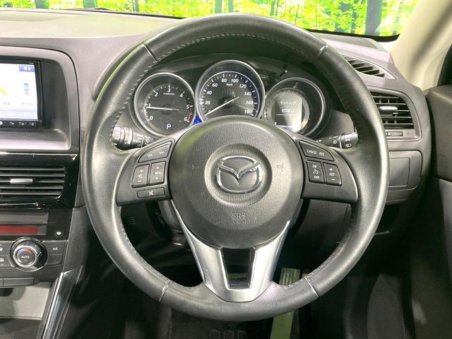 ＣＸ－５ ＸＤ　純正ナビ　バックカメラ　禁煙車　衝突軽減装置　ブラインドスポットモニター　ＨＩＤヘッド　クルーズコントロール　フルセグ　Ｂｌｕｅｔｏｏｔｈ再生　ＥＴＣ　オートライト／エアコン　スマートキー（13枚目）