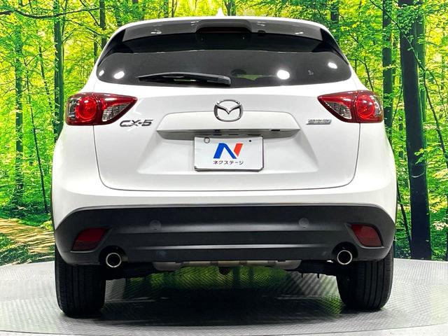 ＣＸ－５ ＸＤ　純正ナビ　バックカメラ　禁煙車　衝突軽減装置　ブラインドスポットモニター　ＨＩＤヘッド　クルーズコントロール　フルセグ　Ｂｌｕｅｔｏｏｔｈ再生　ＥＴＣ　オートライト／エアコン　スマートキー（17枚目）