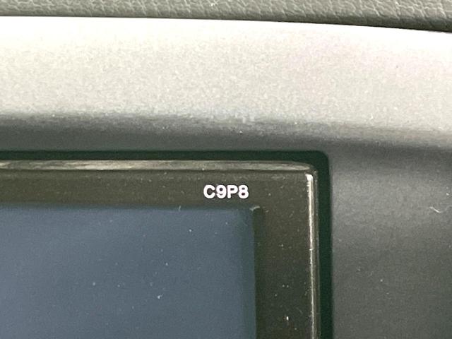 ＣＸ－５ ＸＤ　純正ナビ　バックカメラ　禁煙車　衝突軽減装置　ブラインドスポットモニター　ＨＩＤヘッド　クルーズコントロール　フルセグ　Ｂｌｕｅｔｏｏｔｈ再生　ＥＴＣ　オートライト／エアコン　スマートキー（27枚目）