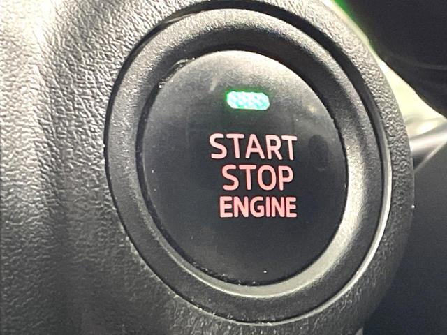 ＣＸ－５ ＸＤ　純正ナビ　バックカメラ　禁煙車　衝突軽減装置　ブラインドスポットモニター　ＨＩＤヘッド　クルーズコントロール　フルセグ　Ｂｌｕｅｔｏｏｔｈ再生　ＥＴＣ　オートライト／エアコン　スマートキー（28枚目）