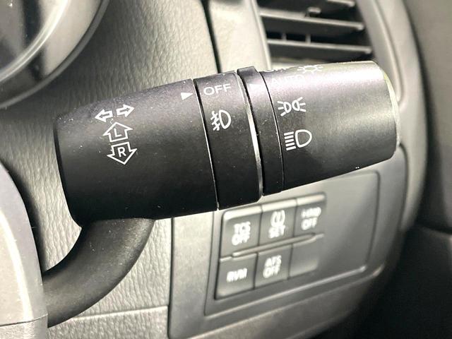 ＣＸ－５ ＸＤ　純正ナビ　バックカメラ　禁煙車　衝突軽減装置　ブラインドスポットモニター　ＨＩＤヘッド　クルーズコントロール　フルセグ　Ｂｌｕｅｔｏｏｔｈ再生　ＥＴＣ　オートライト／エアコン　スマートキー（31枚目）