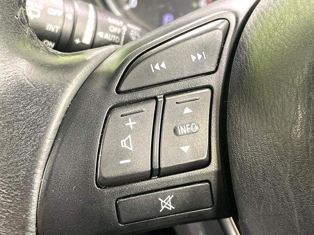 ＣＸ－５ ＸＤ　純正ナビ　バックカメラ　禁煙車　衝突軽減装置　ブラインドスポットモニター　ＨＩＤヘッド　クルーズコントロール　フルセグ　Ｂｌｕｅｔｏｏｔｈ再生　ＥＴＣ　オートライト／エアコン　スマートキー（33枚目）