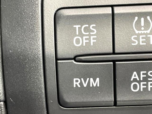 ＣＸ－５ ＸＤ　純正ナビ　バックカメラ　禁煙車　衝突軽減装置　ブラインドスポットモニター　ＨＩＤヘッド　クルーズコントロール　フルセグ　Ｂｌｕｅｔｏｏｔｈ再生　ＥＴＣ　オートライト／エアコン　スマートキー（34枚目）