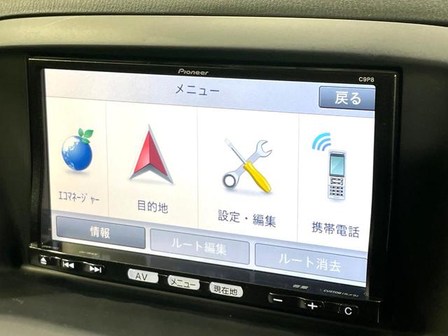 ＣＸ－５ ＸＤ　純正ナビ　バックカメラ　禁煙車　衝突軽減装置　ブラインドスポットモニター　ＨＩＤヘッド　クルーズコントロール　フルセグ　Ｂｌｕｅｔｏｏｔｈ再生　ＥＴＣ　オートライト／エアコン　スマートキー（35枚目）
