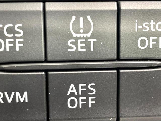 ＣＸ－５ ＸＤ　純正ナビ　バックカメラ　禁煙車　衝突軽減装置　ブラインドスポットモニター　ＨＩＤヘッド　クルーズコントロール　フルセグ　Ｂｌｕｅｔｏｏｔｈ再生　ＥＴＣ　オートライト／エアコン　スマートキー（36枚目）