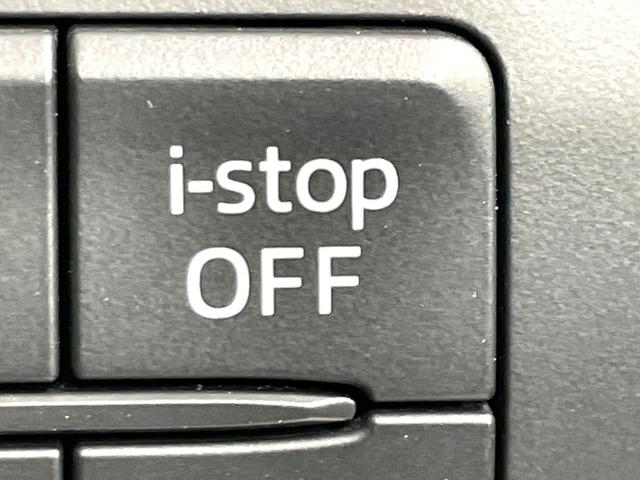 ＣＸ－５ ＸＤ　純正ナビ　バックカメラ　禁煙車　衝突軽減装置　ブラインドスポットモニター　ＨＩＤヘッド　クルーズコントロール　フルセグ　Ｂｌｕｅｔｏｏｔｈ再生　ＥＴＣ　オートライト／エアコン　スマートキー（37枚目）