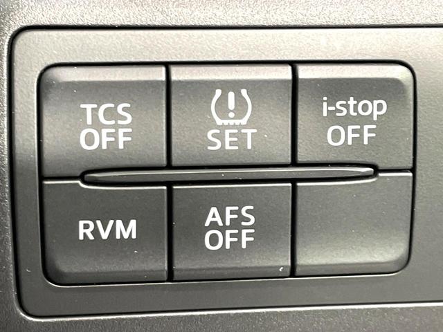 ＣＸ－５ ＸＤ　純正ナビ　バックカメラ　禁煙車　衝突軽減装置　ブラインドスポットモニター　ＨＩＤヘッド　クルーズコントロール　フルセグ　Ｂｌｕｅｔｏｏｔｈ再生　ＥＴＣ　オートライト／エアコン　スマートキー（38枚目）