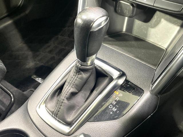 ＣＸ－５ ＸＤ　純正ナビ　バックカメラ　禁煙車　衝突軽減装置　ブラインドスポットモニター　ＨＩＤヘッド　クルーズコントロール　フルセグ　Ｂｌｕｅｔｏｏｔｈ再生　ＥＴＣ　オートライト／エアコン　スマートキー（41枚目）