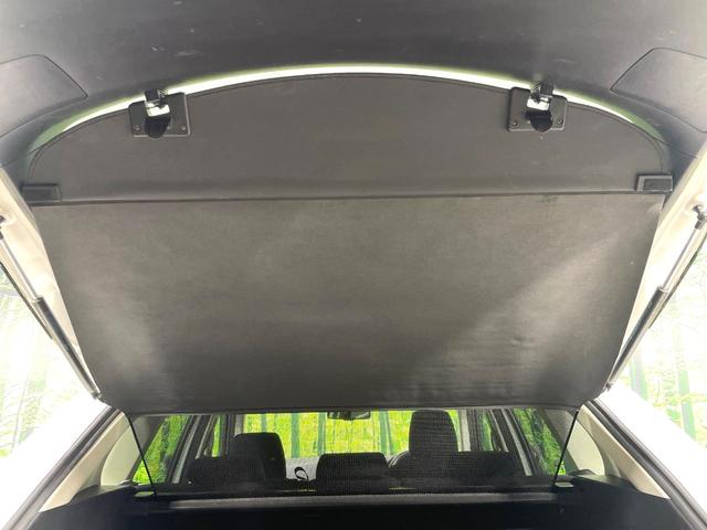 ＣＸ－５ ＸＤ　純正ナビ　バックカメラ　禁煙車　衝突軽減装置　ブラインドスポットモニター　ＨＩＤヘッド　クルーズコントロール　フルセグ　Ｂｌｕｅｔｏｏｔｈ再生　ＥＴＣ　オートライト／エアコン　スマートキー（42枚目）