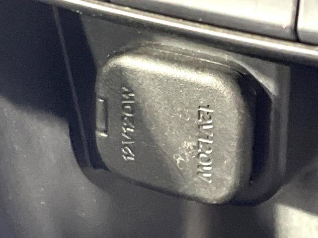 ＣＸ－５ ＸＤ　純正ナビ　バックカメラ　禁煙車　衝突軽減装置　ブラインドスポットモニター　ＨＩＤヘッド　クルーズコントロール　フルセグ　Ｂｌｕｅｔｏｏｔｈ再生　ＥＴＣ　オートライト／エアコン　スマートキー（47枚目）