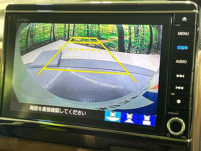 Ｎ－ＢＯＸ Ｇ・Ｌホンダセンシング　カッパーブラウンスタイル　禁煙車　純正８型ナビ　ホンダセンシング　アダプティブクルーズ　両側電動スライドドア　フルセグＴＶ　バックカメラ　ＥＴＣ　ＬＥＤヘッドライト　オートハイビーム　オートエアコン　スマートキー（5枚目）
