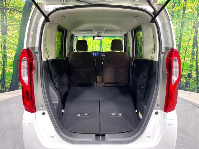 Ｎ－ＢＯＸ Ｇ・Ｌホンダセンシング　カッパーブラウンスタイル　禁煙車　純正８型ナビ　ホンダセンシング　アダプティブクルーズ　両側電動スライドドア　フルセグＴＶ　バックカメラ　ＥＴＣ　ＬＥＤヘッドライト　オートハイビーム　オートエアコン　スマートキー（10枚目）