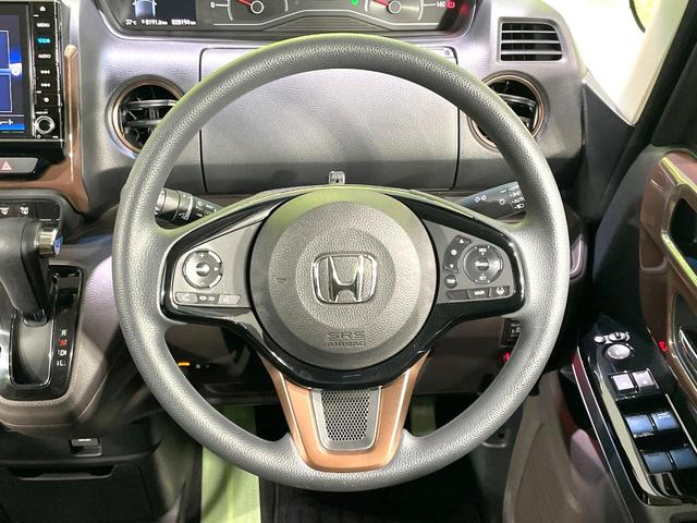 Ｎ－ＢＯＸ Ｇ・Ｌホンダセンシング　カッパーブラウンスタイル　禁煙車　純正８型ナビ　ホンダセンシング　アダプティブクルーズ　両側電動スライドドア　フルセグＴＶ　バックカメラ　ＥＴＣ　ＬＥＤヘッドライト　オートハイビーム　オートエアコン　スマートキー（11枚目）