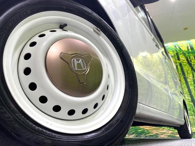 Ｎ－ＢＯＸ Ｇ・Ｌホンダセンシング　カッパーブラウンスタイル　禁煙車　純正８型ナビ　ホンダセンシング　アダプティブクルーズ　両側電動スライドドア　フルセグＴＶ　バックカメラ　ＥＴＣ　ＬＥＤヘッドライト　オートハイビーム　オートエアコン　スマートキー（13枚目）