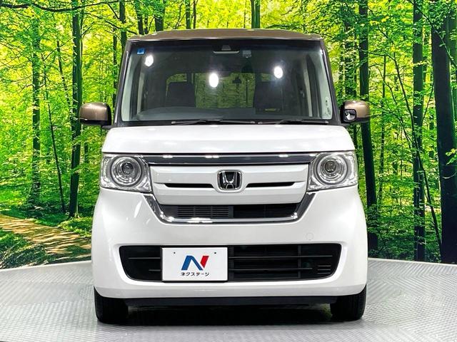 Ｎ－ＢＯＸ Ｇ・Ｌホンダセンシング　カッパーブラウンスタイル　禁煙車　純正８型ナビ　ホンダセンシング　アダプティブクルーズ　両側電動スライドドア　フルセグＴＶ　バックカメラ　ＥＴＣ　ＬＥＤヘッドライト　オートハイビーム　オートエアコン　スマートキー（14枚目）