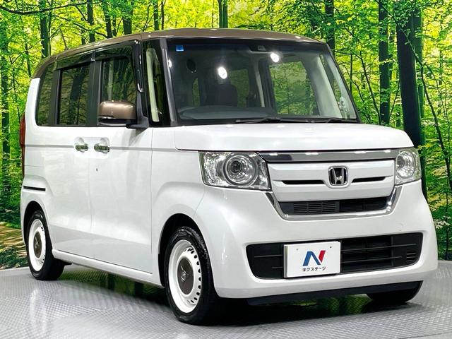 Ｎ－ＢＯＸ Ｇ・Ｌホンダセンシング　カッパーブラウンスタイル　禁煙車　純正８型ナビ　ホンダセンシング　アダプティブクルーズ　両側電動スライドドア　フルセグＴＶ　バックカメラ　ＥＴＣ　ＬＥＤヘッドライト　オートハイビーム　オートエアコン　スマートキー（16枚目）