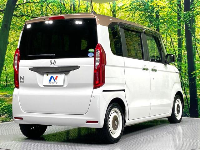 Ｎ－ＢＯＸ Ｇ・Ｌホンダセンシング　カッパーブラウンスタイル　禁煙車　純正８型ナビ　ホンダセンシング　アダプティブクルーズ　両側電動スライドドア　フルセグＴＶ　バックカメラ　ＥＴＣ　ＬＥＤヘッドライト　オートハイビーム　オートエアコン　スマートキー（17枚目）