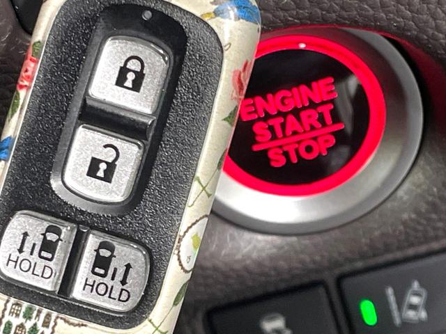 Ｎ－ＢＯＸ Ｇ・Ｌホンダセンシング　カッパーブラウンスタイル　禁煙車　純正８型ナビ　ホンダセンシング　アダプティブクルーズ　両側電動スライドドア　フルセグＴＶ　バックカメラ　ＥＴＣ　ＬＥＤヘッドライト　オートハイビーム　オートエアコン　スマートキー（27枚目）