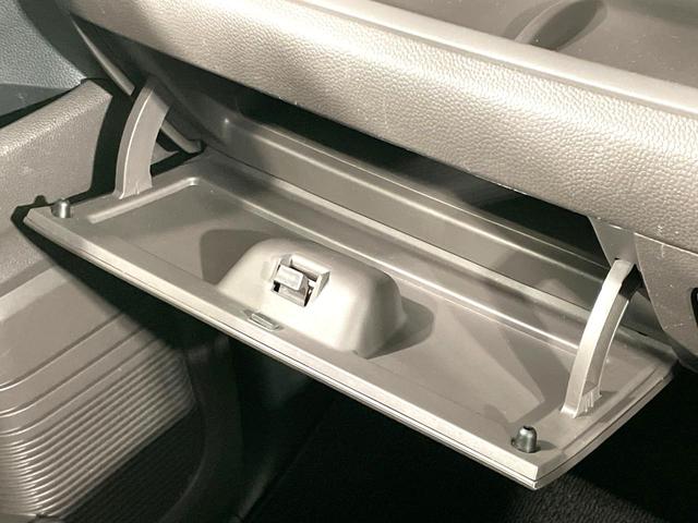 Ｎ－ＢＯＸ Ｇ・Ｌホンダセンシング　カッパーブラウンスタイル　禁煙車　純正８型ナビ　ホンダセンシング　アダプティブクルーズ　両側電動スライドドア　フルセグＴＶ　バックカメラ　ＥＴＣ　ＬＥＤヘッドライト　オートハイビーム　オートエアコン　スマートキー（31枚目）