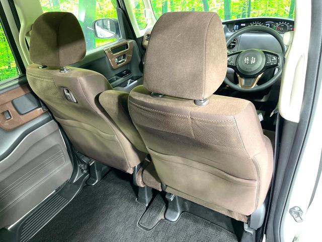 Ｎ－ＢＯＸ Ｇ・Ｌホンダセンシング　カッパーブラウンスタイル　禁煙車　純正８型ナビ　ホンダセンシング　アダプティブクルーズ　両側電動スライドドア　フルセグＴＶ　バックカメラ　ＥＴＣ　ＬＥＤヘッドライト　オートハイビーム　オートエアコン　スマートキー（40枚目）