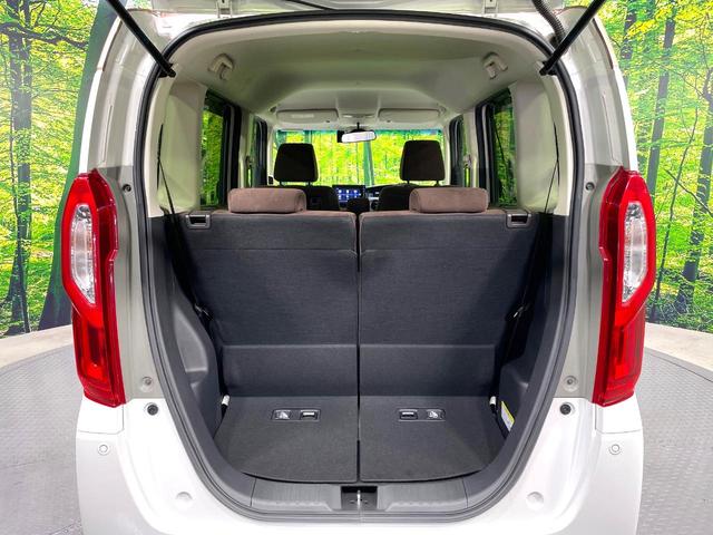Ｎ－ＢＯＸ Ｇ・Ｌホンダセンシング　カッパーブラウンスタイル　禁煙車　純正８型ナビ　ホンダセンシング　アダプティブクルーズ　両側電動スライドドア　フルセグＴＶ　バックカメラ　ＥＴＣ　ＬＥＤヘッドライト　オートハイビーム　オートエアコン　スマートキー（41枚目）
