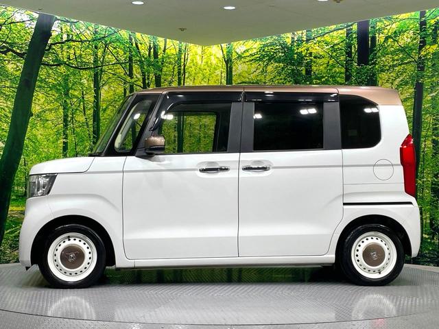 Ｎ－ＢＯＸ Ｇ・Ｌホンダセンシング　カッパーブラウンスタイル　禁煙車　純正８型ナビ　ホンダセンシング　アダプティブクルーズ　両側電動スライドドア　フルセグＴＶ　バックカメラ　ＥＴＣ　ＬＥＤヘッドライト　オートハイビーム　オートエアコン　スマートキー（45枚目）