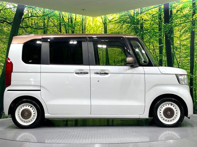 Ｎ－ＢＯＸ Ｇ・Ｌホンダセンシング　カッパーブラウンスタイル　禁煙車　純正８型ナビ　ホンダセンシング　アダプティブクルーズ　両側電動スライドドア　フルセグＴＶ　バックカメラ　ＥＴＣ　ＬＥＤヘッドライト　オートハイビーム　オートエアコン　スマートキー（46枚目）