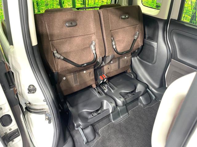 Ｎ－ＢＯＸ Ｇ・Ｌホンダセンシング　カッパーブラウンスタイル　禁煙車　純正８型ナビ　ホンダセンシング　アダプティブクルーズ　両側電動スライドドア　フルセグＴＶ　バックカメラ　ＥＴＣ　ＬＥＤヘッドライト　オートハイビーム　オートエアコン　スマートキー（47枚目）