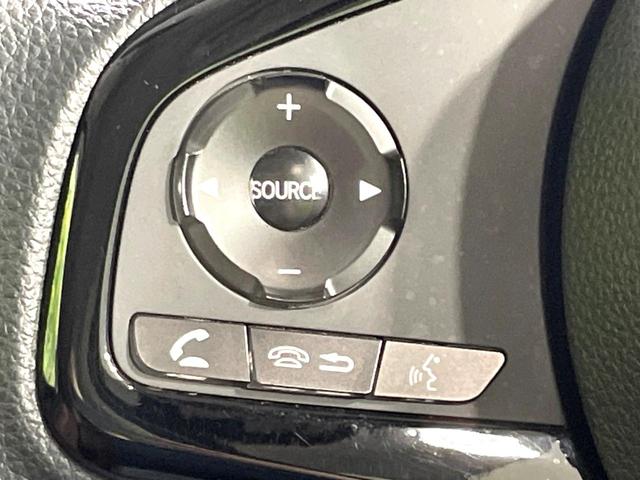 Ｎ－ＢＯＸ Ｇ・Ｌホンダセンシング　カッパーブラウンスタイル　禁煙車　純正８型ナビ　ホンダセンシング　アダプティブクルーズ　両側電動スライドドア　フルセグＴＶ　バックカメラ　ＥＴＣ　ＬＥＤヘッドライト　オートハイビーム　オートエアコン　スマートキー（51枚目）