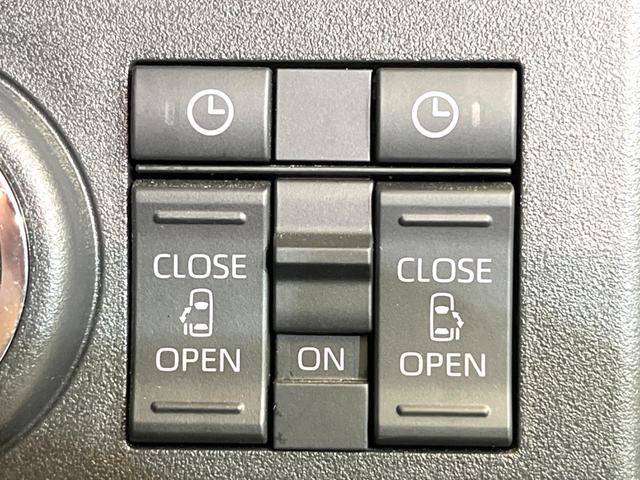 �y�����p���[�X���C�h�h�A�z�X�}�[�g�L�[��^�]�Ȃ̃X�C�b�`�Ō�ȗ����X���C�h�h�A�̊J���\���d��������͂����ăh�A���J����K�v�������A�����Ȃ��q�l�ł��ȒP�ɊJ���߂ł����K�ł���