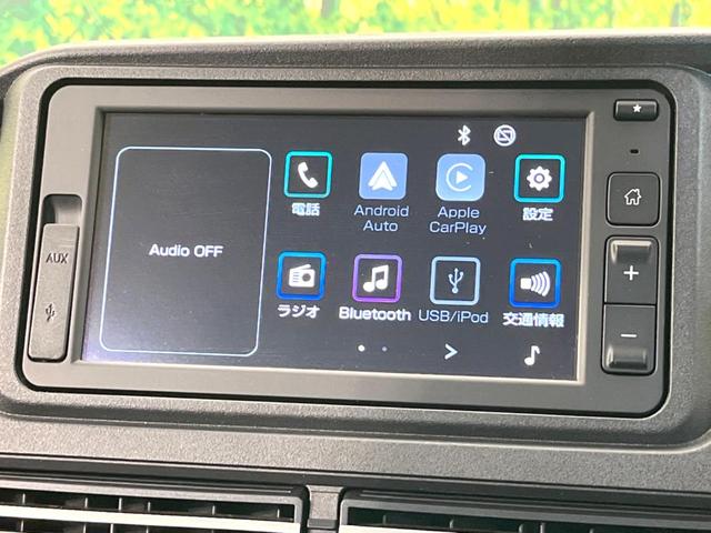 �y�f�B�X�v���C�I�[�f�B�I�z���莝���̃X�}�[�g�t�H���Ƃ̘A�g�ŁA�i�r�≹�y�Đ��ȂǊe��A�v�����g�p�\�B�X�}�z�ɋ߂����o�ł��g�����������܂���