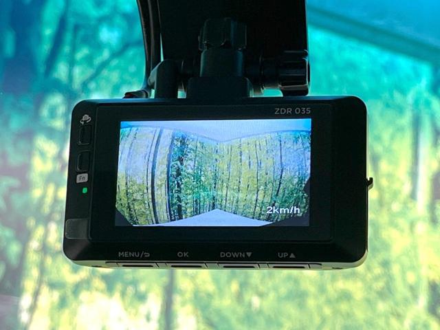 �y�h���C�u���R�[�_�[�z���S�E���S�ȃJ�[���C�t�ɕK�{�̃h���C�u���R�[�_�[�𑕔��I���s���͂������A������^�]�⎖�̂ɑ��������ۂ̏󋵂��f���ŋL�^���A����̃��X�N�ɔ����܂��B