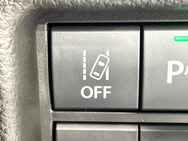 ハスラー ハイブリッドＧ　届出済未使用車　セーフティサポート　アダプティブクルーズ　踏み間違い防止装置　シートヒーター　ＬＥＤヘッド　コーナーセンサー　スマートキー　オートライト／エアコン　アイドリングストップ　盗難防止装置（4枚目）