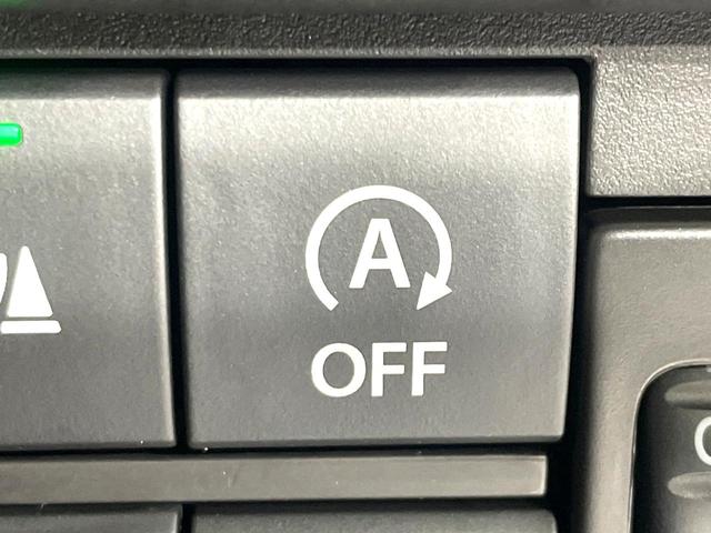 ハスラー ハイブリッドＧ　届出済未使用車　セーフティサポート　アダプティブクルーズ　踏み間違い防止装置　シートヒーター　ＬＥＤヘッド　コーナーセンサー　スマートキー　オートライト／エアコン　アイドリングストップ　盗難防止装置（8枚目）