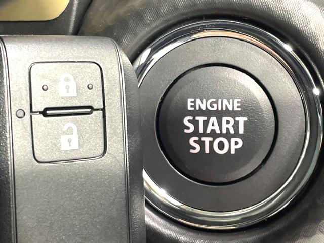 ハスラー ハイブリッドＧ　届出済未使用車　セーフティサポート　アダプティブクルーズ　踏み間違い防止装置　シートヒーター　ＬＥＤヘッド　コーナーセンサー　スマートキー　オートライト／エアコン　アイドリングストップ　盗難防止装置（9枚目）