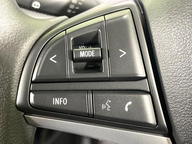 ハスラー ハイブリッドＧ　届出済未使用車　セーフティサポート　アダプティブクルーズ　踏み間違い防止装置　シートヒーター　ＬＥＤヘッド　コーナーセンサー　スマートキー　オートライト／エアコン　アイドリングストップ　盗難防止装置（43枚目）