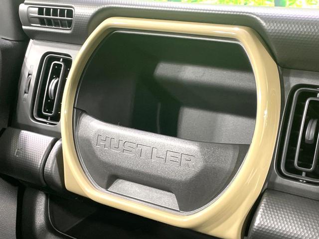 ハスラー ハイブリッドＧ　届出済未使用車　セーフティサポート　アダプティブクルーズ　踏み間違い防止装置　シートヒーター　ＬＥＤヘッド　コーナーセンサー　スマートキー　オートライト／エアコン　アイドリングストップ　盗難防止装置（45枚目）