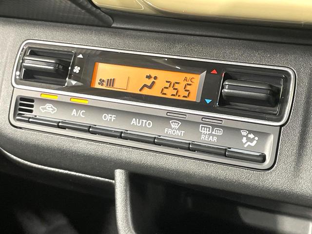 ハスラー ハイブリッドＧ　届出済未使用車　セーフティサポート　アダプティブクルーズ　踏み間違い防止装置　シートヒーター　ＬＥＤヘッド　コーナーセンサー　スマートキー　オートライト／エアコン　アイドリングストップ　盗難防止装置（47枚目）