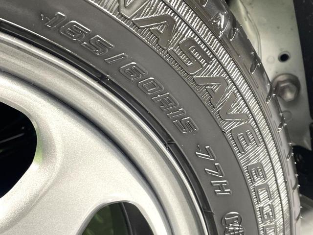 ハスラー ハイブリッドＧ　届出済未使用車　セーフティサポート　アダプティブクルーズ　踏み間違い防止装置　シートヒーター　ＬＥＤヘッド　コーナーセンサー　スマートキー　オートライト／エアコン　アイドリングストップ　盗難防止装置（53枚目）