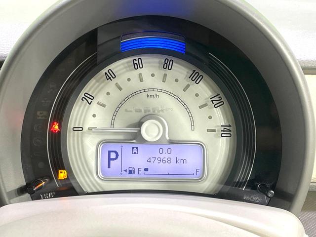 アルトラパン Ｌ　ＳＤナビ　バックカメラ　禁煙車　衝突軽減装置　ＬＥＤヘッド　シートヒーター　ドラレコ　フルセグ　Ｂｌｕｅｔｏｏｔｈ再生　ＥＴＣ　スマートキー　アイドリングストップ　電動格納ミラー　盗難防止システム（31枚目）