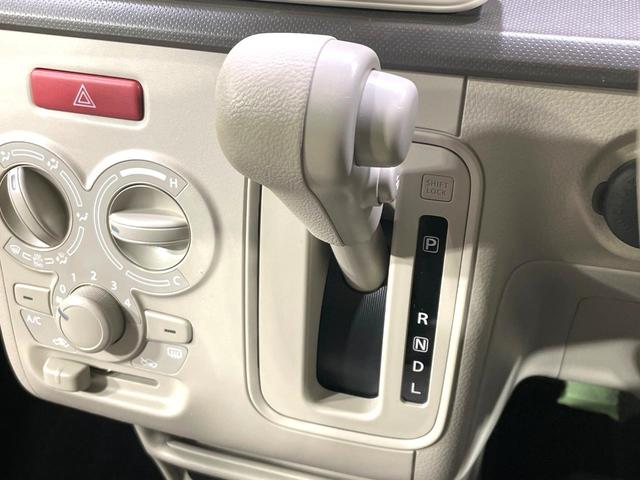 アルトラパン Ｌ　ＳＤナビ　バックカメラ　禁煙車　衝突軽減装置　ＬＥＤヘッド　シートヒーター　ドラレコ　フルセグ　Ｂｌｕｅｔｏｏｔｈ再生　ＥＴＣ　スマートキー　アイドリングストップ　電動格納ミラー　盗難防止システム（42枚目）