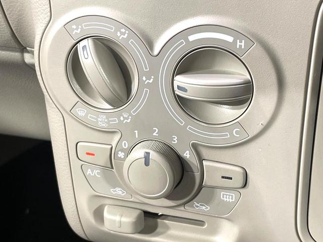 アルトラパン Ｌ　ＳＤナビ　バックカメラ　禁煙車　衝突軽減装置　ＬＥＤヘッド　シートヒーター　ドラレコ　フルセグ　Ｂｌｕｅｔｏｏｔｈ再生　ＥＴＣ　スマートキー　アイドリングストップ　電動格納ミラー　盗難防止システム（43枚目）