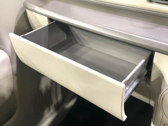 アルトラパン Ｌ　ＳＤナビ　バックカメラ　禁煙車　衝突軽減装置　ＬＥＤヘッド　シートヒーター　ドラレコ　フルセグ　Ｂｌｕｅｔｏｏｔｈ再生　ＥＴＣ　スマートキー　アイドリングストップ　電動格納ミラー　盗難防止システム（44枚目）