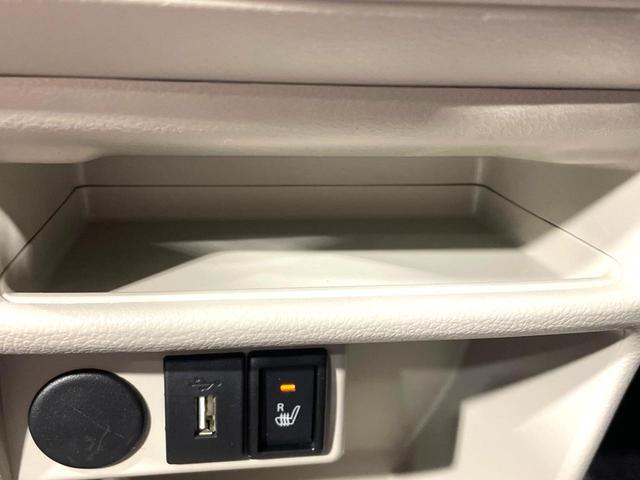 アルトラパン Ｌ　ＳＤナビ　バックカメラ　禁煙車　衝突軽減装置　ＬＥＤヘッド　シートヒーター　ドラレコ　フルセグ　Ｂｌｕｅｔｏｏｔｈ再生　ＥＴＣ　スマートキー　アイドリングストップ　電動格納ミラー　盗難防止システム（45枚目）