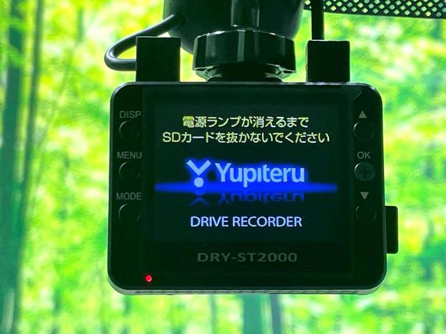 アルトラパン Ｌ　ＳＤナビ　バックカメラ　禁煙車　衝突軽減装置　ＬＥＤヘッド　シートヒーター　ドラレコ　フルセグ　Ｂｌｕｅｔｏｏｔｈ再生　ＥＴＣ　スマートキー　アイドリングストップ　電動格納ミラー　盗難防止システム（46枚目）