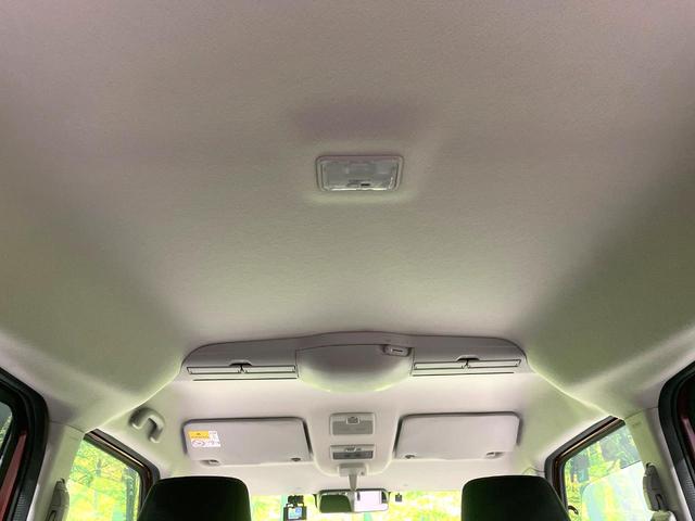 スペーシアギア ハイブリッドＸＺ　純正９型ナビ　全周囲カメラ　禁煙車　両側電動ドア　衝突軽減装置　アダプティブクルーズ　シートヒーター　コーナーセンサー　ＬＥＤヘッド／フォグ　ルーフレール　ドラレコ　フルセグ　Ｂｌｕｅｔｏｏｔｈ再生（33枚目）