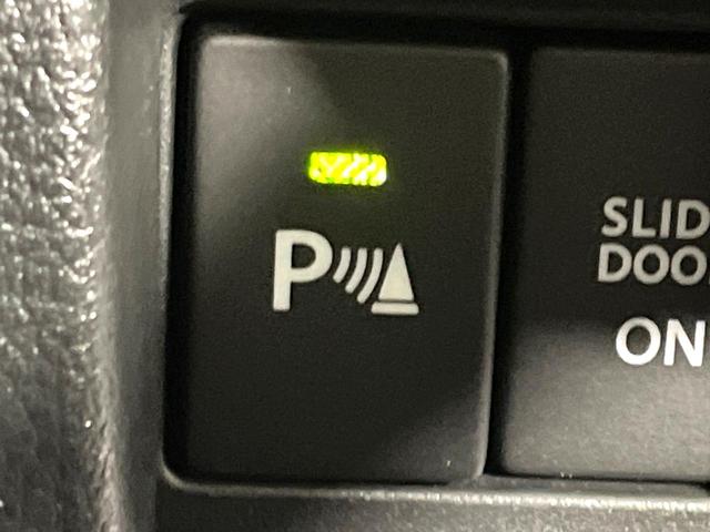 スペーシアギア ハイブリッドＸＺ　純正９型ナビ　全周囲カメラ　禁煙車　両側電動ドア　衝突軽減装置　アダプティブクルーズ　シートヒーター　コーナーセンサー　ＬＥＤヘッド／フォグ　ルーフレール　ドラレコ　フルセグ　Ｂｌｕｅｔｏｏｔｈ再生（45枚目）