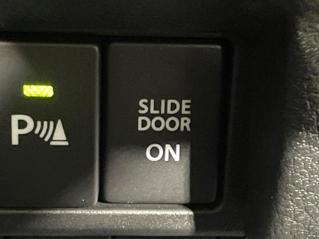 スペーシアギア ハイブリッドＸＺ　純正９型ナビ　全周囲カメラ　禁煙車　両側電動ドア　衝突軽減装置　アダプティブクルーズ　シートヒーター　コーナーセンサー　ＬＥＤヘッド／フォグ　ルーフレール　ドラレコ　フルセグ　Ｂｌｕｅｔｏｏｔｈ再生（46枚目）