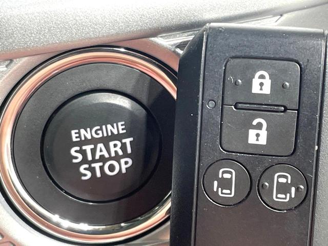 スペーシアギア ハイブリッドＸＺ　純正９型ナビ　全周囲カメラ　禁煙車　両側電動ドア　衝突軽減装置　アダプティブクルーズ　シートヒーター　コーナーセンサー　ＬＥＤヘッド／フォグ　ルーフレール　ドラレコ　フルセグ　Ｂｌｕｅｔｏｏｔｈ再生（51枚目）