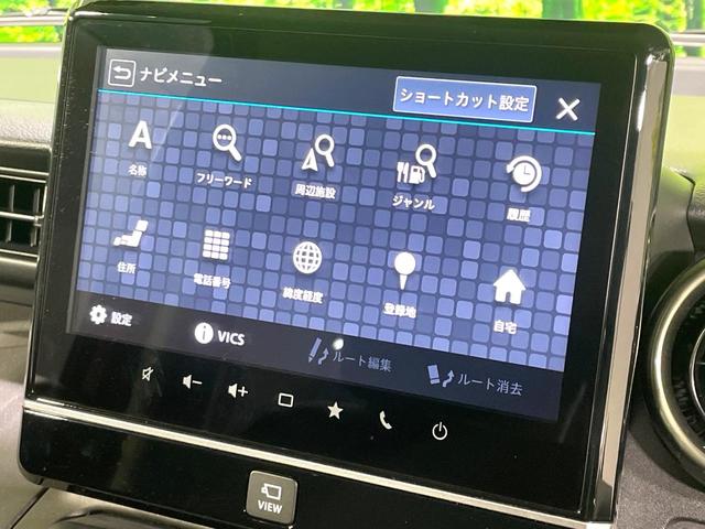スペーシアギア ハイブリッドＸＺ　純正９型ナビ　全周囲カメラ　禁煙車　両側電動ドア　衝突軽減装置　アダプティブクルーズ　シートヒーター　コーナーセンサー　ＬＥＤヘッド／フォグ　ルーフレール　ドラレコ　フルセグ　Ｂｌｕｅｔｏｏｔｈ再生（52枚目）